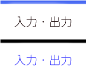 ���́E�o��